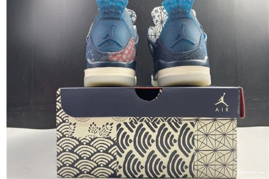 SE Air 4 Jordan Sashiko CW0898-400 CW0898-400 Retro 0417